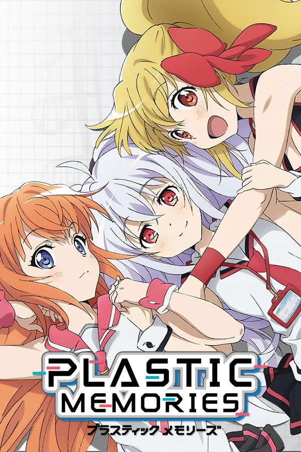 Plastic Memories